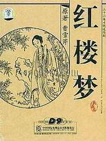 草莓芭乐丝瓜香蕉榴莲视频