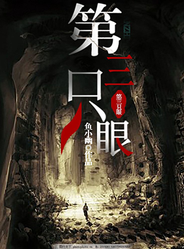聚合楼凤官网