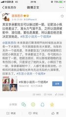 十八岁以下禁止观看打扑克在线