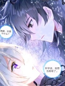 捅主任 在线