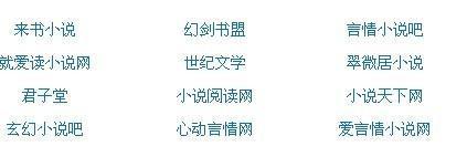 九一果冻制品厂官网