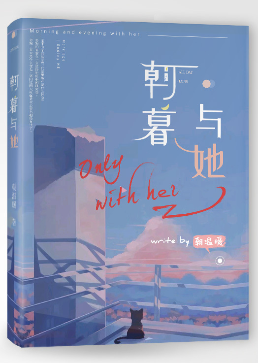深入了解 男生女生差差差拔萝卜