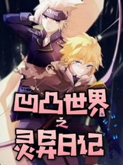 芒果视频污污版